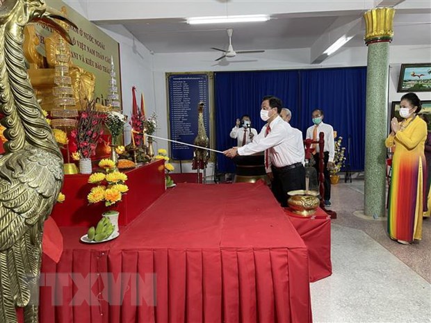 Hung Kings Temple Festival marked in Thailand’s Udon Thani province
